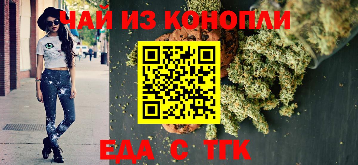 АМФЕТАМИН Ачхой-Мартан
