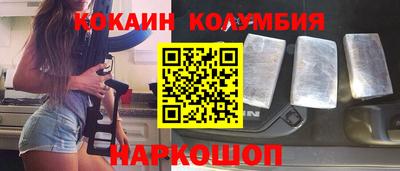 мдпв Аргун