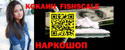 прущая мука Апрелевка