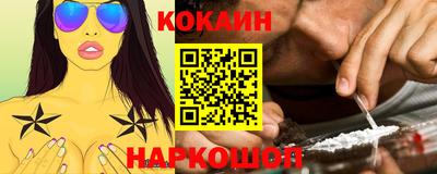 мдпв Аргун
