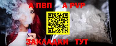 каннабис Апрелевка