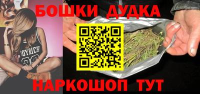 мдпв Аргун