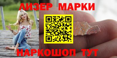 Альфа ПВП Аргун