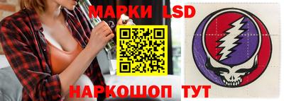 каннабис Апрелевка