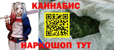 тгк Азнакаево