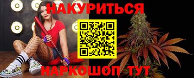 Альфа ПВП Аргун