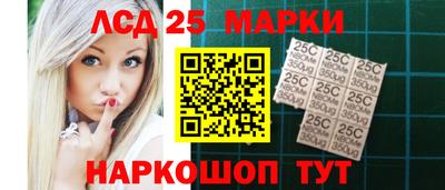 каннабис Апрелевка