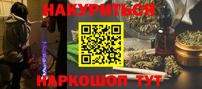 мдпв Аргун