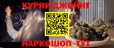 мдпв Аргун