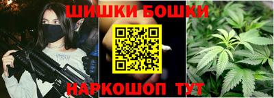 тгк Азнакаево