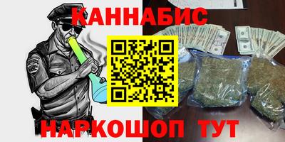 мдпв Аргун