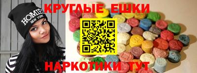 мдпв Аргун