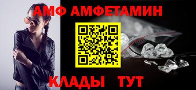 каннабис Апрелевка