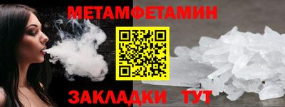 каннабис Апрелевка