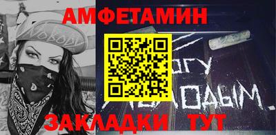 прущая мука Апрелевка