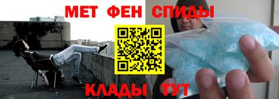 прущая мука Апрелевка