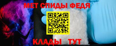 мдпв Аргун