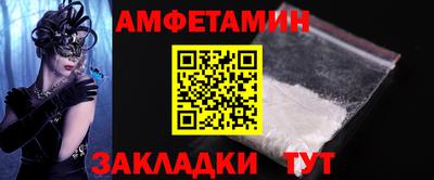мдпв Аргун