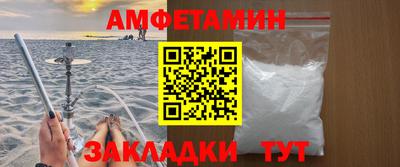 мдпв Аргун