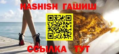 прущая мука Апрелевка