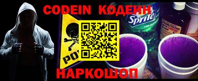 каннабис Апрелевка