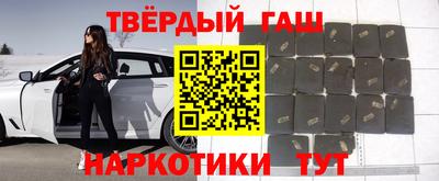 прущая мука Апрелевка