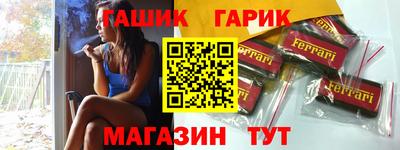 первитин Берёзовский