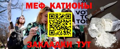 мдпв Аргун