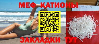 мдпв Аргун