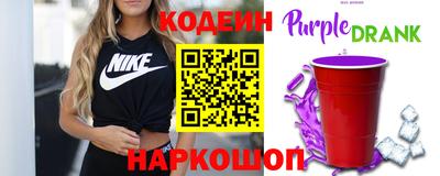 мдпв Аргун
